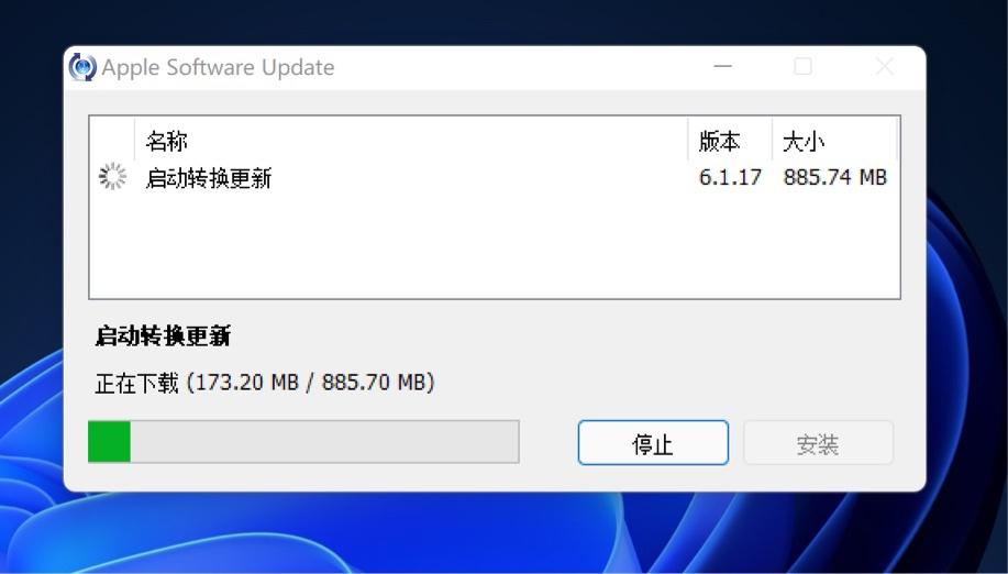 bootcamp更新