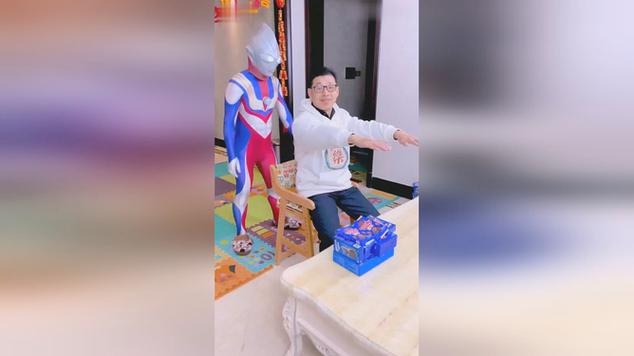 有几种怕痒的奥特曼图标
