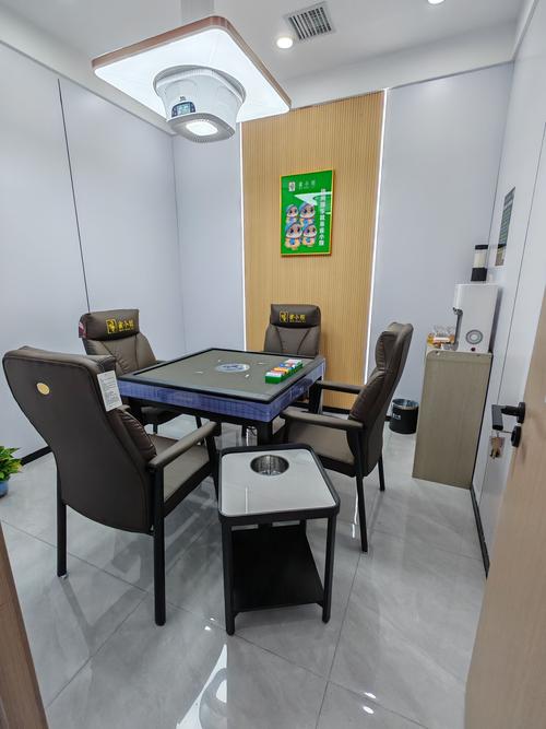 博艺堂棋牌