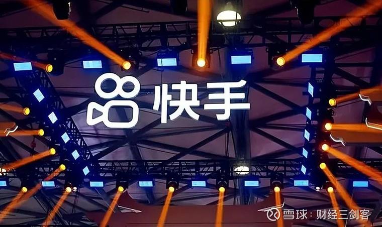 快手频繁查一个人会被发现吗