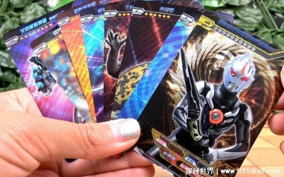 一盒奥特曼卡片多少元?缩略图