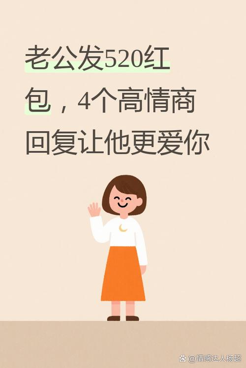 什么输入法可以高情商回复