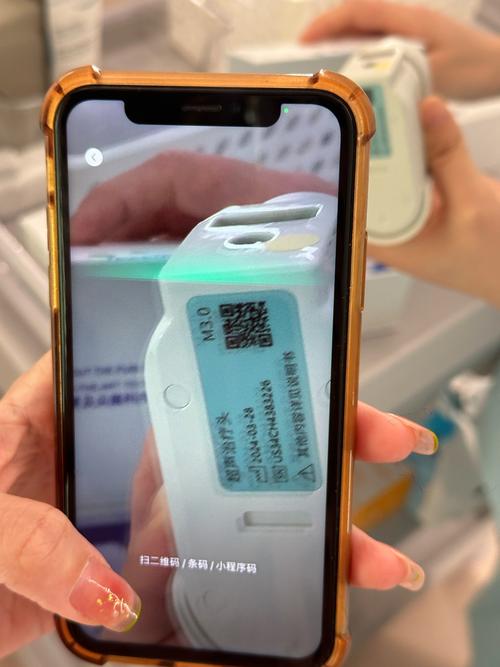 手机xlsx文件可能有病毒吗