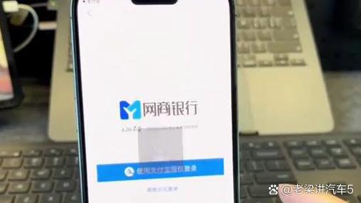 老人银行卡绑定子女手机号图标