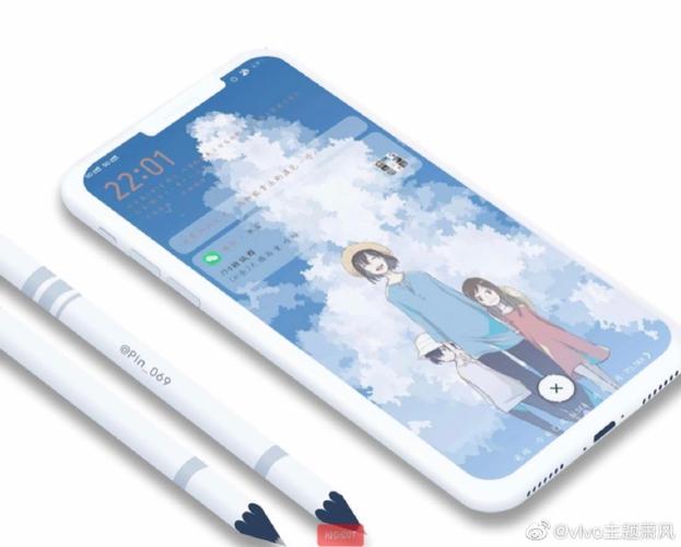 vivo全局主题美化链接