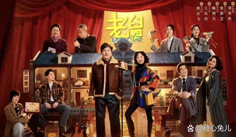gai和老舅关系好吗游戏截图