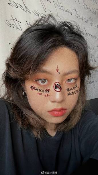 一个男人心里装着另一个女人