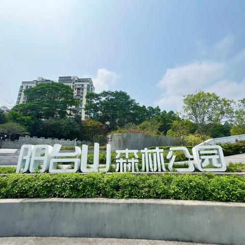 艾希2正版安装入口缩略图