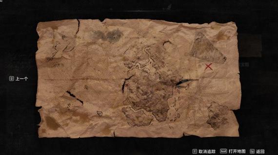 一个藏宝图多少人民币