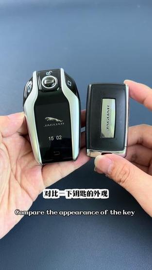 捷豹钥匙多少钱一把