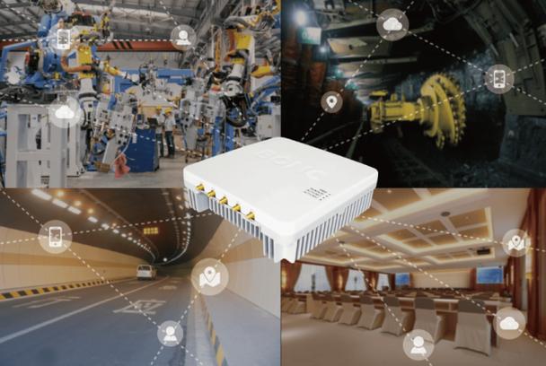 东方国信 5g 工业互联网