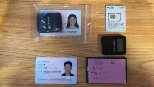 赣州银行网银u盾游戏截图