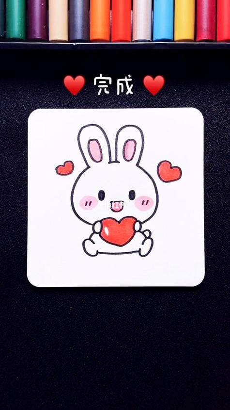 拿着爱心的小兔子怎么画缩略图