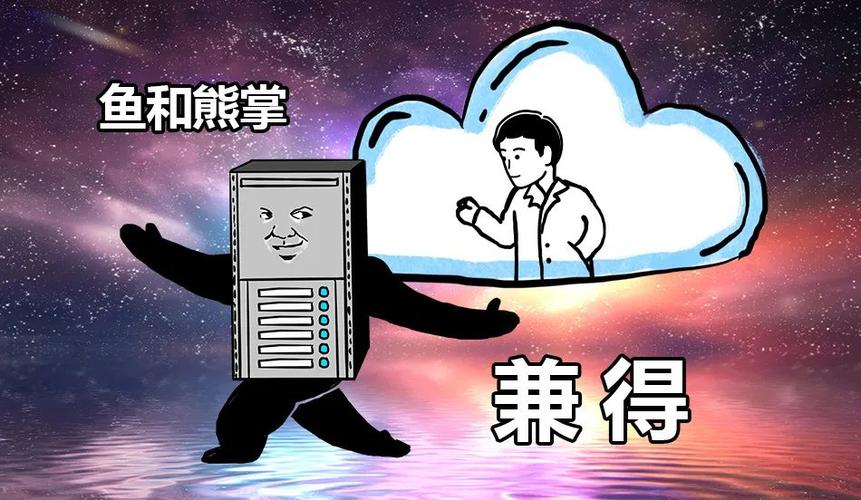 服务器异常怎么解决