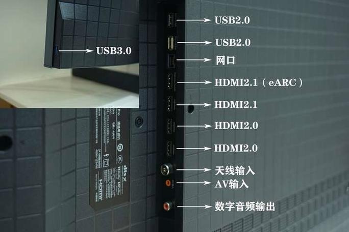 希沃连接电脑投屏HDMI缩略图