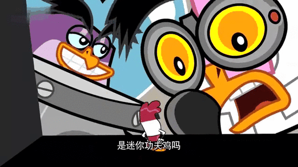 没限定技能的鸡