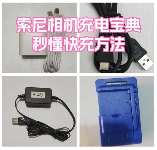 新手机第一次充电需要充多长时间