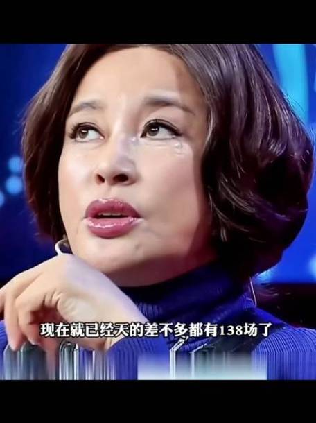 金星访谈刘晓庆全程视频