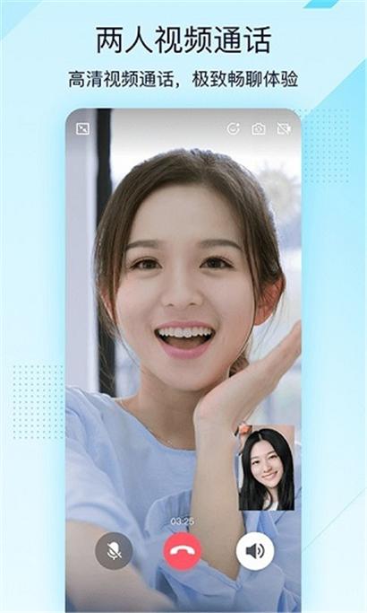 QQLite官方网站入口