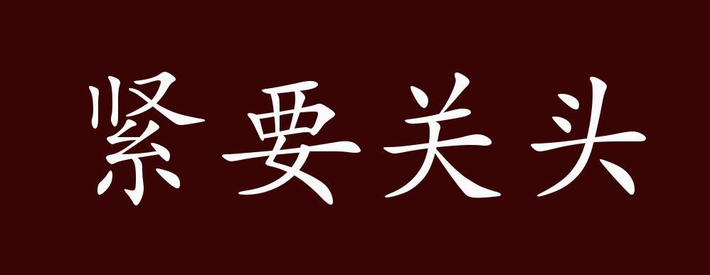 尿急夹腿憋不住了拉肚子游戏截图