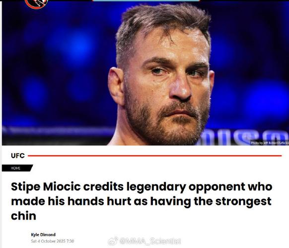 ufc萨摩亚人