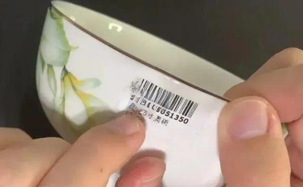 锅里标签胶如何去除图标