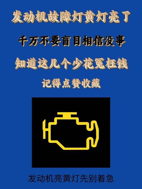 灯自己灭了又自己亮了