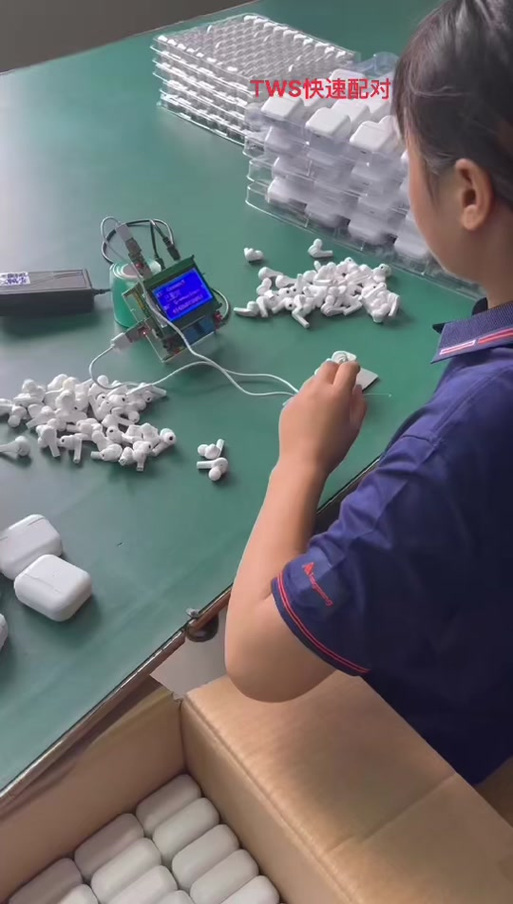 tws左右耳配对