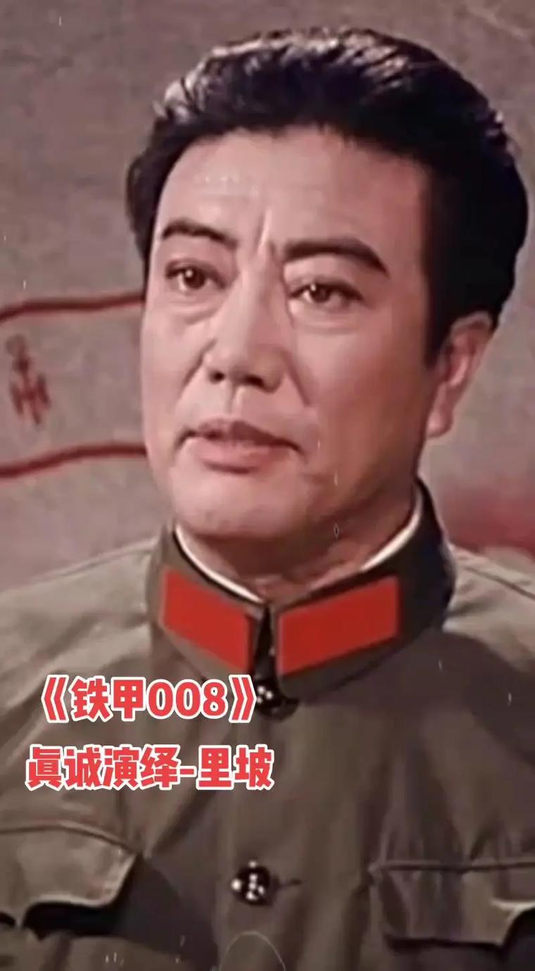 铁甲衣电影