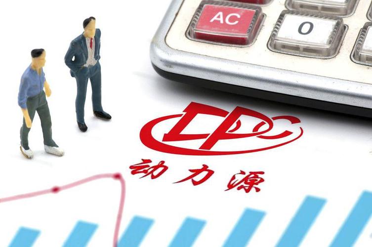 能量的同义词图标