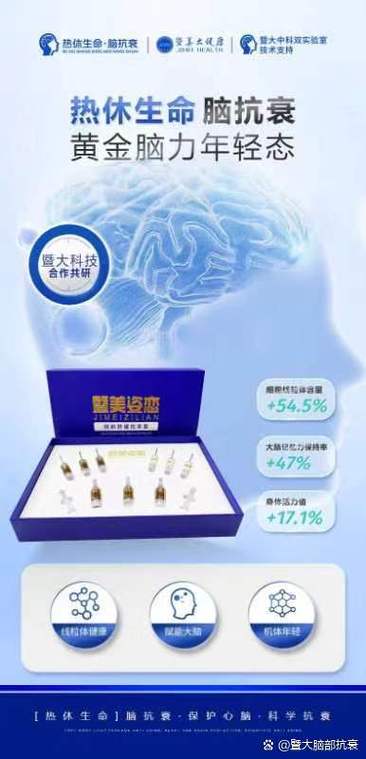 做成人用品外卖赚钱吗缩略图