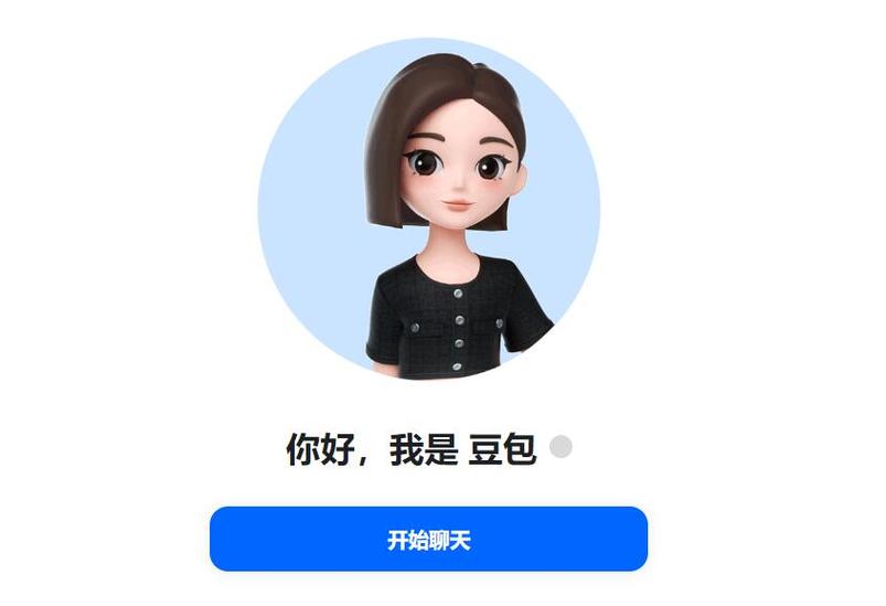 怎么和宝妈聊天