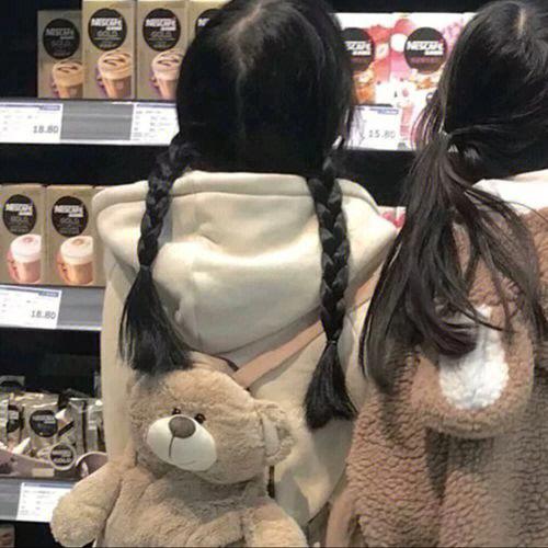 甜美头像真人,闺蜜头像游戏截图