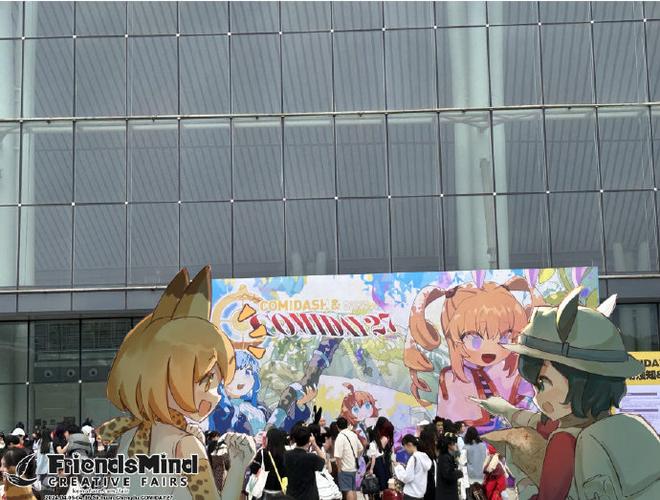 兽娘动物园原型