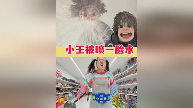 玩具城堡小王vs小明截图