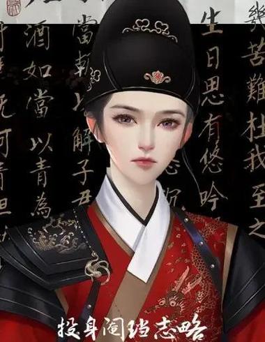 橙光影视改编隐光浅曜破解版