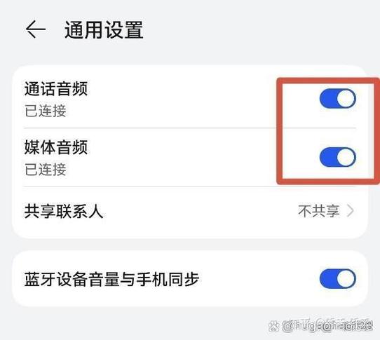 华为耳机一边有声音一边没声音截图