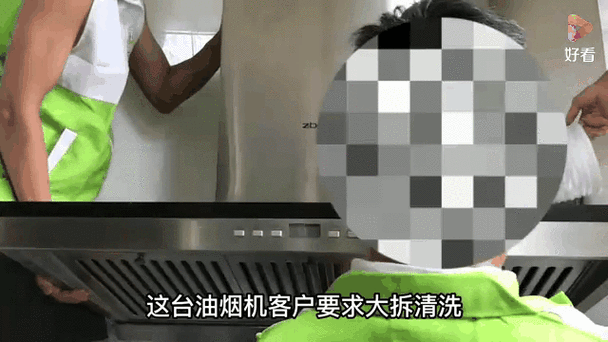 油用什么洗能洗干净缩略图