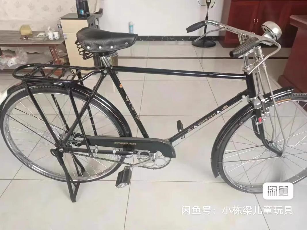 永久凤凰飞鸽哪个档次高