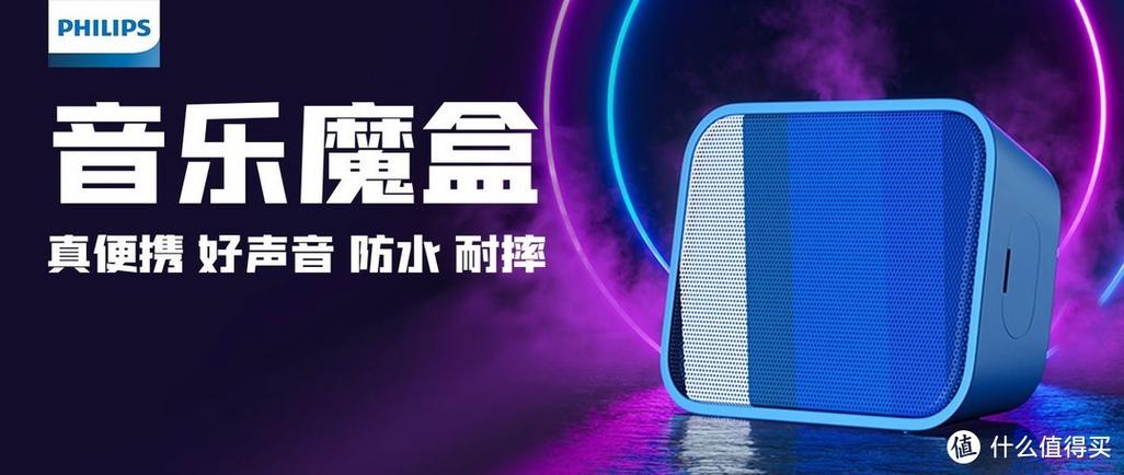 变声器下载链接图标