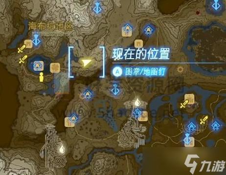 大师之剑任务如何触发