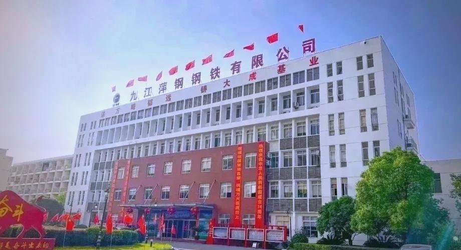 方大员工一般月薪多少
