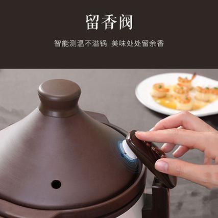 电煮锅煮一会儿就停了