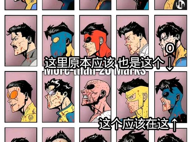 50个马克禁忌变体