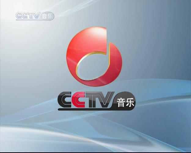 中国音乐电视2014 1310截图