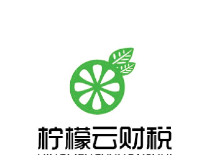 柠檬云凭证审核在哪里