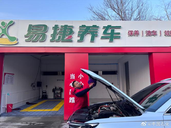 养车平台哪个好