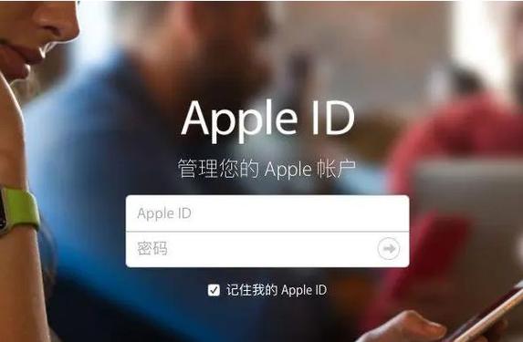苹果已购付费项目怎么退订