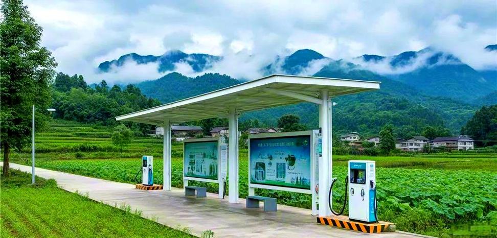 农村个人充电桩申请