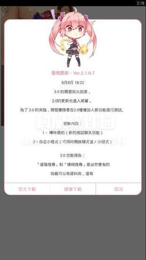 cs大灾变手机版下载教程